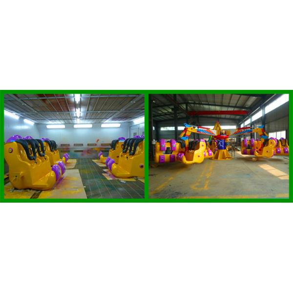 Kids amusement ride rotary games 24 seats energy storm ride for sale