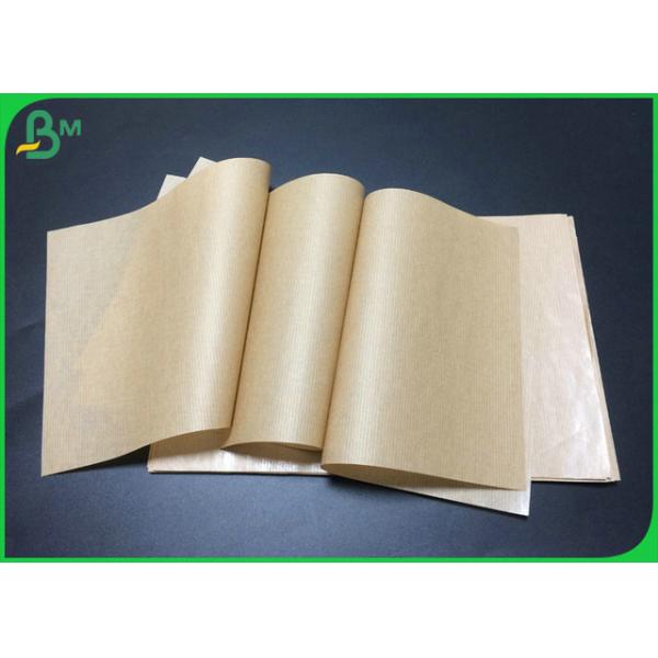 сторона Браун лоска одного 42gr 50gr 55gr пошутила над креном Kraft бумажным для бумажной коробки