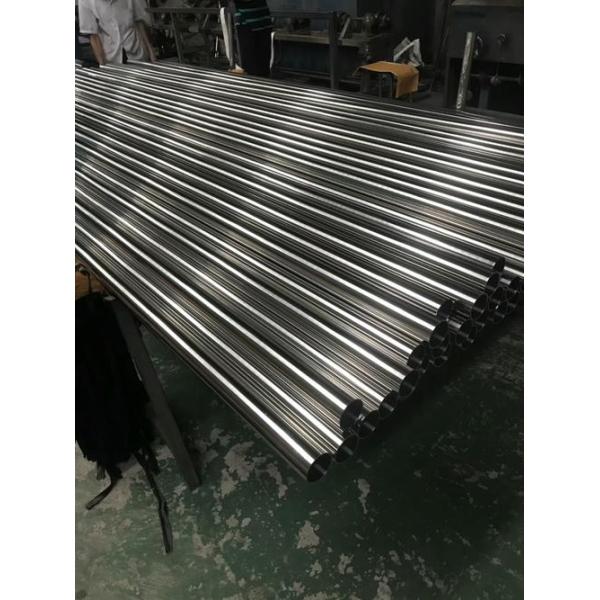 Grueso inconsútil en frío del tubo de acero 3.5m m de la precisión de laminado en caliente del GB