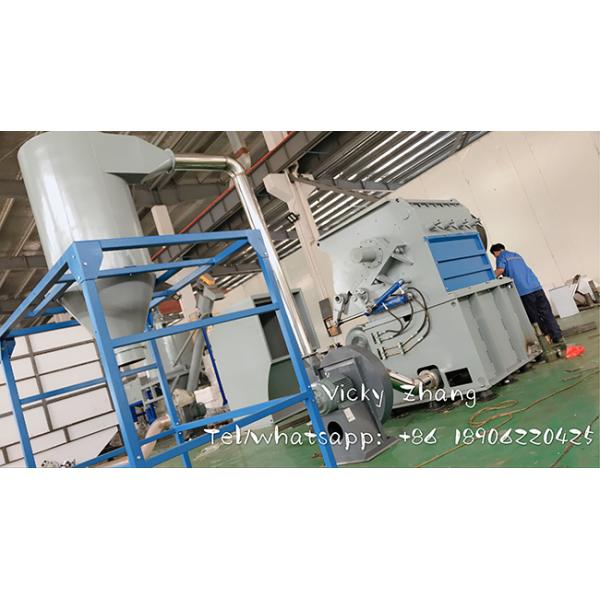 Stainless Steel 2200kg / H Plastic Crusher Machine For Waste Recycle