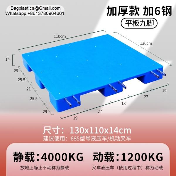 Factory Heavy Duty Grid Tianzi Forklift Logistics Warehouse Moisture Proof Plastic Pallet Recycled Black Plastic Pallet Black Color For Export Disposable Cheap Plastic Pallet Light Duty