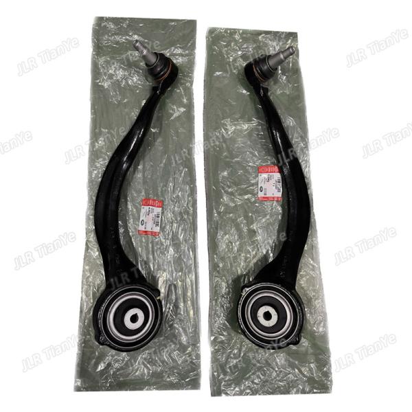 Range Rover Car Parts Front Lower Control Arm Lower Arm Lower Cantilever LR113306 LR113307 LR148059 LR148060