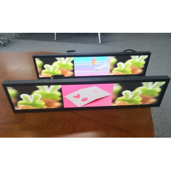 48.8 Inch Supermarket Shelf Display Stretched Bar Lcd Screen For Advertisement