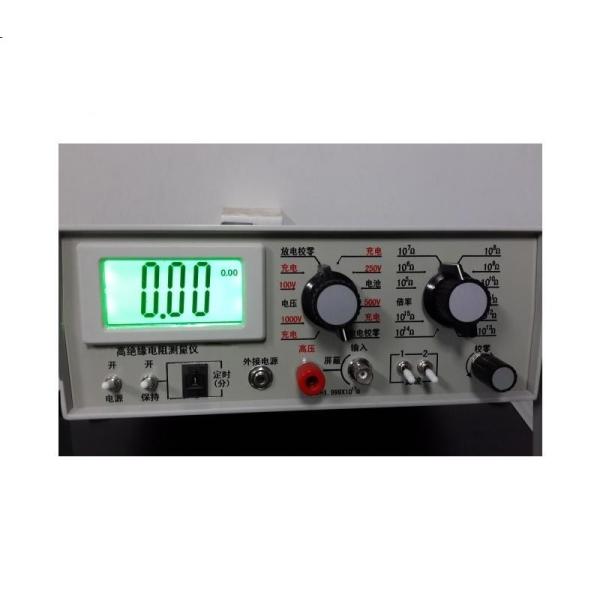 Insulation Material Volume Resistance (Surface Resistance) Tester
