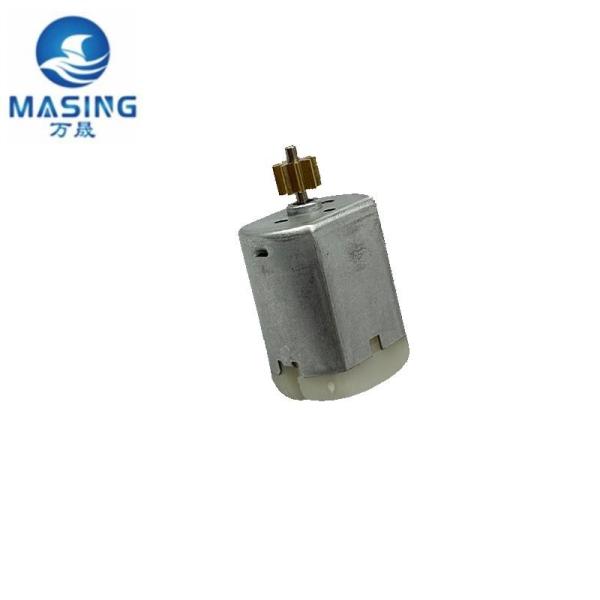 Brushed Permanent Magnet DC Motor 12V Micro Flat Motor With Metal Gear