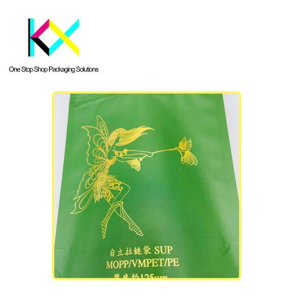 Golden Hot Foil Stamping Digital Printed Packaging Bags 125um Thickness