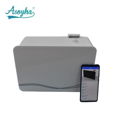 DC12V 17W Large Area Scent Diffuser Wifi App Control With Concealed Fan
