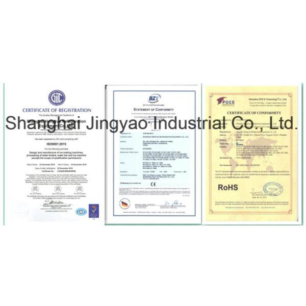 Refrigeration Parts CE Cubic Ice Machine Evaporator /Compact Structure Cube Ice Maker