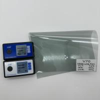 Film teinté pour vitres NASIDO V70 HD Métallisé IRR 99% Anti-infrarouge Rejet UV