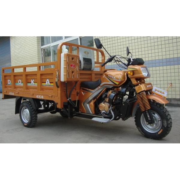 Колесо 3 моторизовало трицикл груза трицикла 250кк повышая Уилер экипажа 3 для взрослых