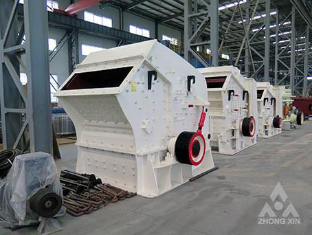 Máquina do triturador de impacto do cimento da grande capacidade para o setor mineiro