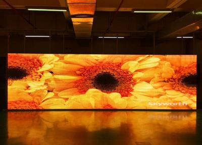 P2 HD 1000cd/M2 SMD1515 Indoor 8K LED Video Wall 3840HZ HD 1.875mm Pitch Good quality