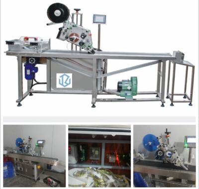 Máquina da etiqueta da garrafa da máquina de etiquetas da página da precisão alta