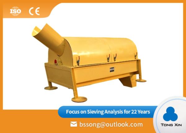 Professional Customized Drum Separator Machines Smooth Running Less Blocking