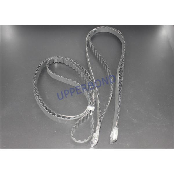 Когед пояс строя систему передачи сигареты делая машину