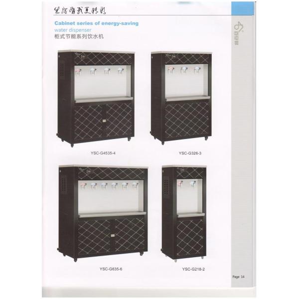 luxury stainless steel boiler YSC-G326-3 three faucts