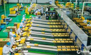 Yixing Jiutai Trading Co., Ltd