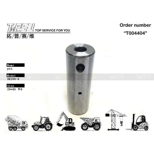SK200-8 Excavator Planetary Gearbox Components Swing 2Stage Gear Pin YN32W01067P1