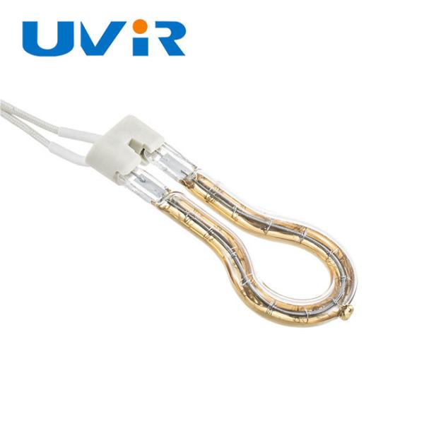 115V 200W Gold Ring Infrared Heat Lamp Short Wave