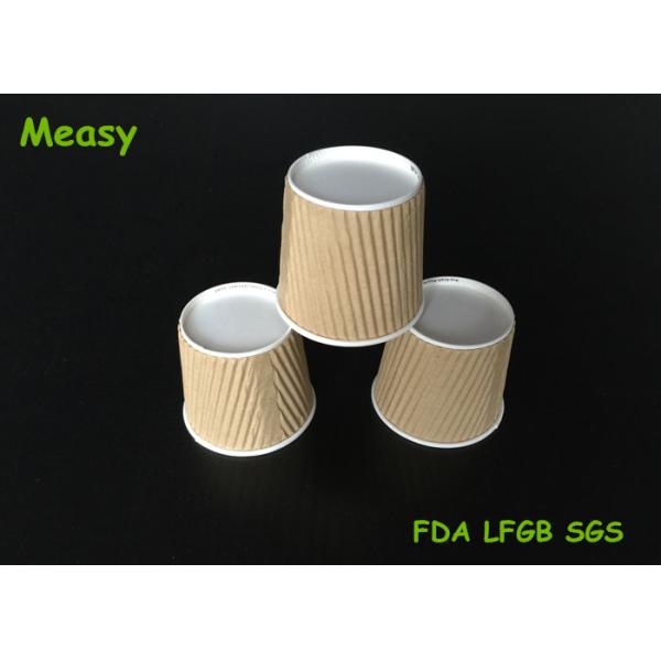 4Oz Disposable Kraft eco friendly disposable cups For Starbuck Cofe Shop