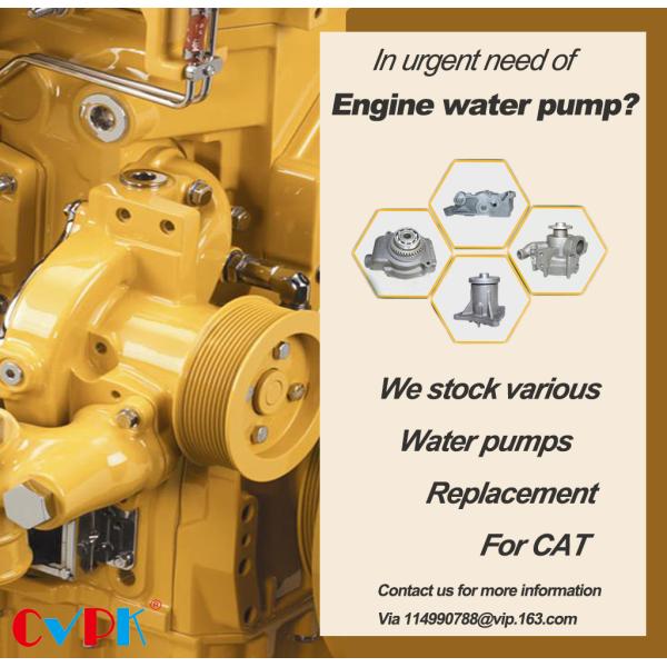 двигатель 3306T 12*8*10 Assy насоса для подачи топлива гусеницы 4W0788