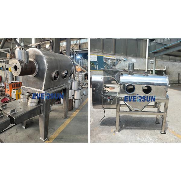 Промышленные центробежные фильтры вибрирующий экран для китайской медицины порошок