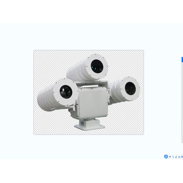 Anti Shock Anti Shake Long Range Infrared Camera 1-10km Detection