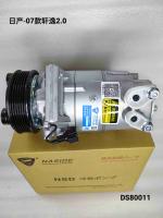Compresor de aire acondicionado automático para Nissan SYLPHY 2.0 OEM 926001U60A