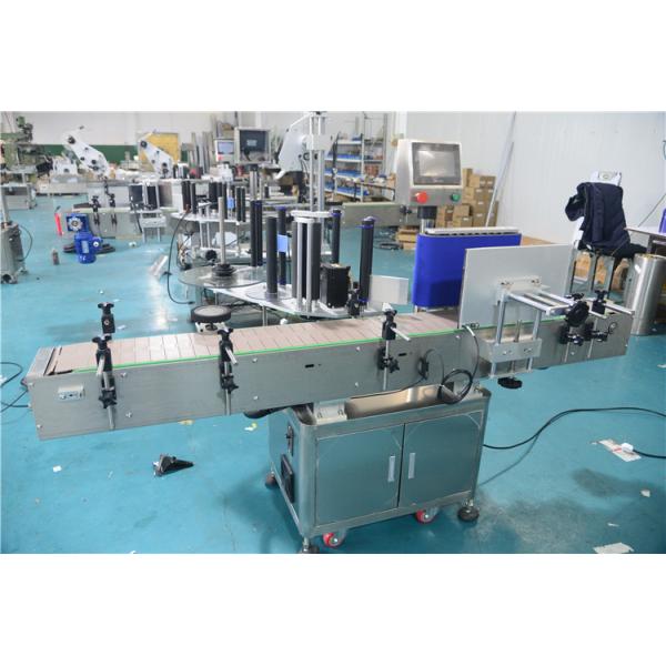 Automatic Vertical Vials / Bottles Sticker Labeling Machine ISO9001 CE Approval