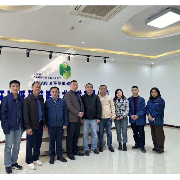 Chongqing Huanxiang Industrial. Co., Ltd.