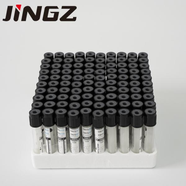 трубки Vacuum цитрата натрия 2ml-5ml