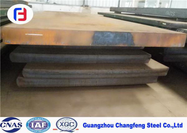 Cold Work High Speed Tool Steel M2 / 1.3343 For Making Various Cutters