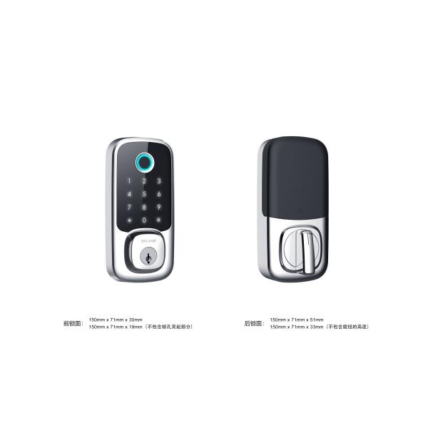 Polymath Locks Fingerprint Code Keypad Door Smart Lock For Hotel Customizable Options