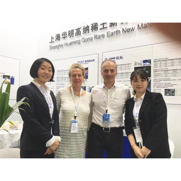 SHANGHAI HUAMING GONA RARE EARTH NEW MATERIALS CO.,LTD.
