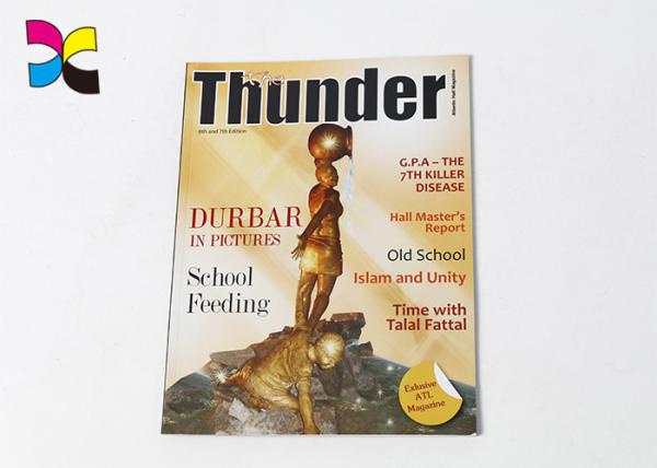 Business Custom Magazine Printing Glue Binding Book With Coated Paper 128gsm