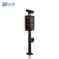 Dispenser de stationnement LPR avec écran LED 5mp appareil photo Système de stationnement