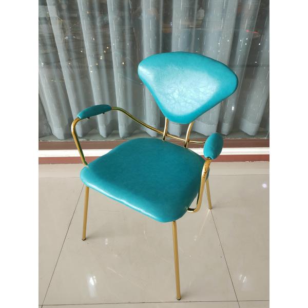 Iron Pipe Legs 47cm 150kg Blue Faux Leather Dining Chairs