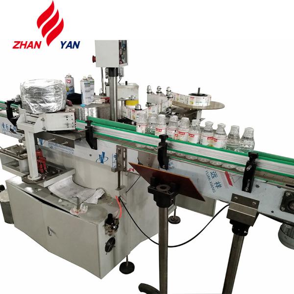 Eco Friendly Automatic Bottle Labeling Machine , 4.5KW Professional Label Machine