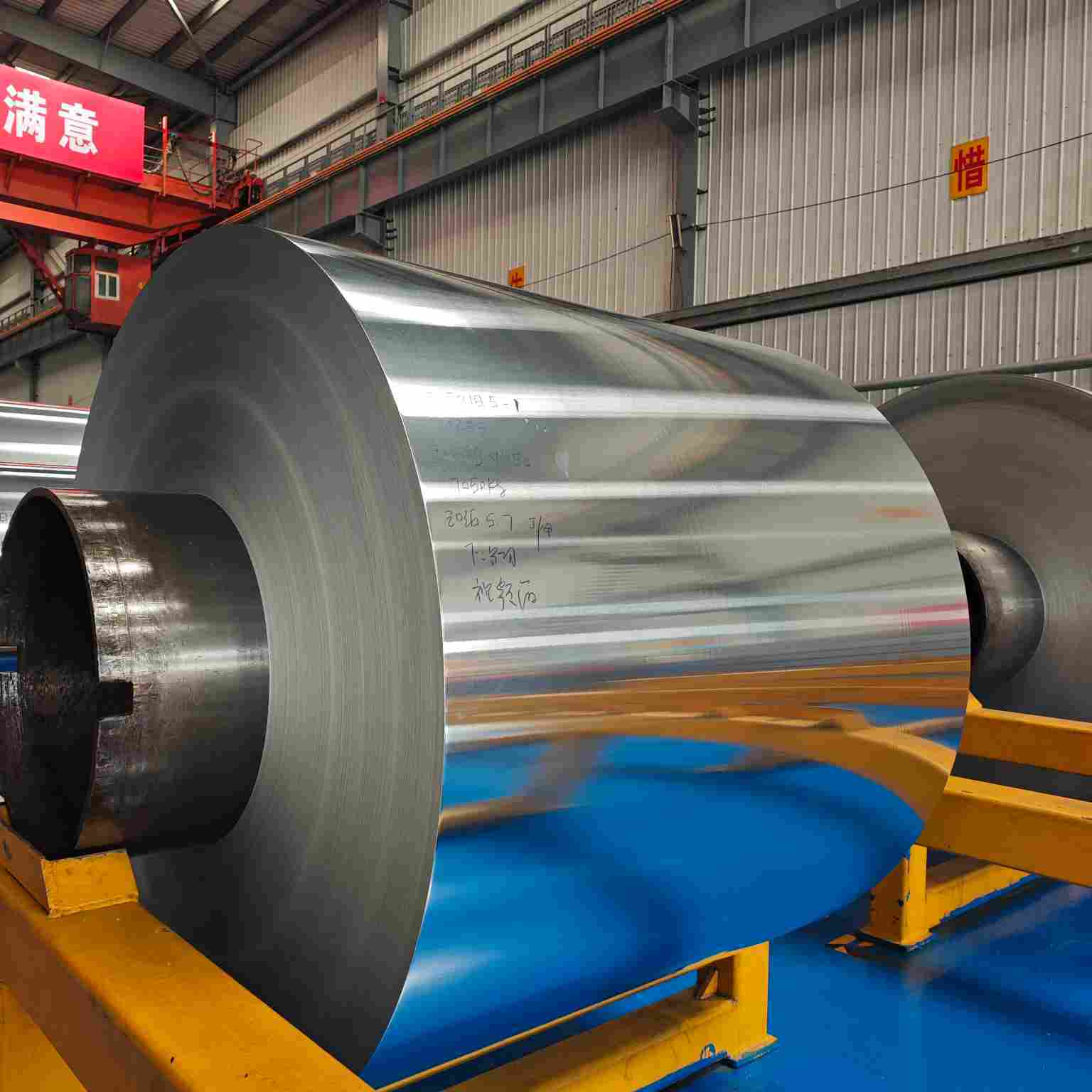 Customizable Width PE Coated Aluminum Foil Roll with 0.006-0.2mm Thickness for