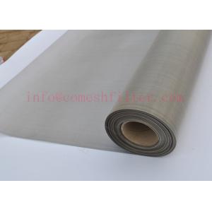1.02m 1.22m Width Stainless Steel Mesh Screen For Pharmacy , FDA Certifcated