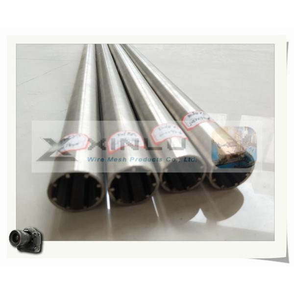 PERFECT ROUND WATER WELL SCREEN / DEWATERING WELL SCREEN TUBE / WEDGE WIRE JOHNSON SCREEN PIPE / V WIRE SLOT SCREENS
