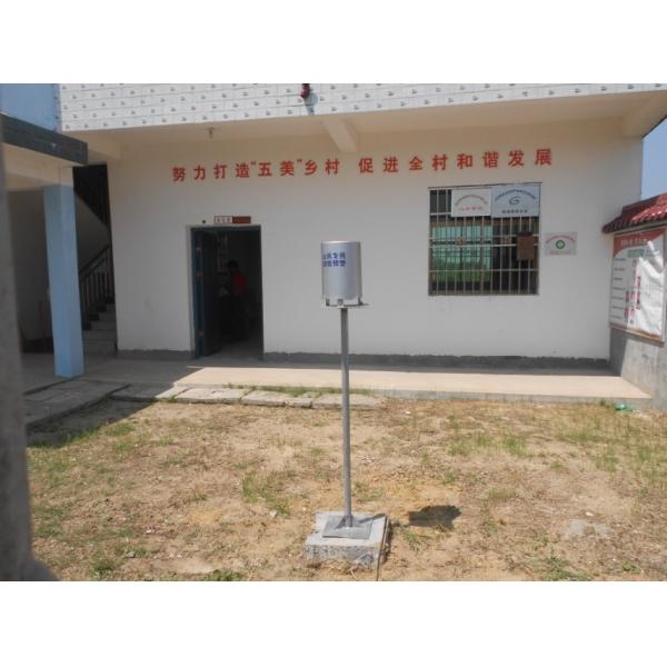 Высокоточный 0,2 мм пластиковый ведровой дождевик для точного отслеживания осадков