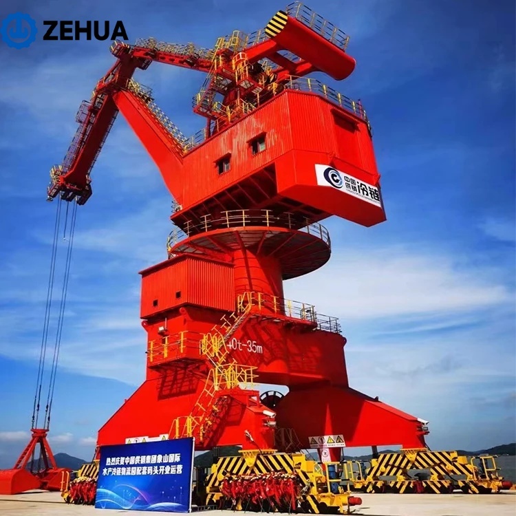 Fourlink Harbour Crane Port Crane Singleboom Fourboom Harbour Port 16t 25t 40t 45t 16 t 25 t 40 t 45 t 16ton 25ton 40ton 45ton
