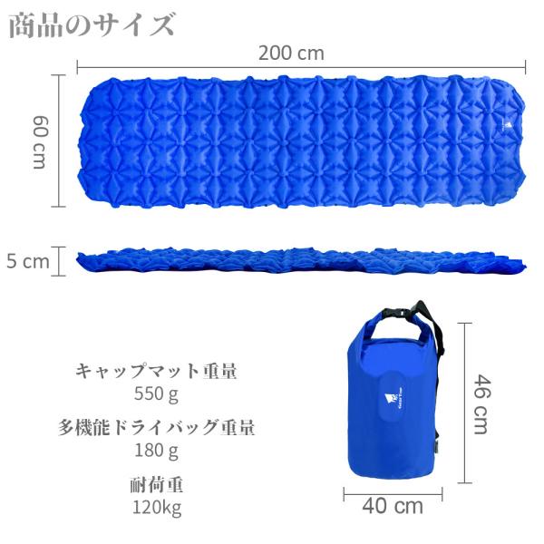 1 Person 8.8lbs 20D Nylon Inflatable Camping Mat