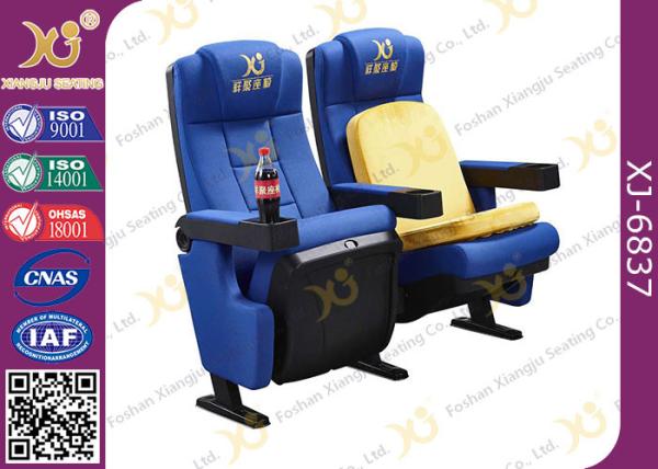 High Density Sponge Comfortable Home Cinema Theater Chairs With Drink Holder