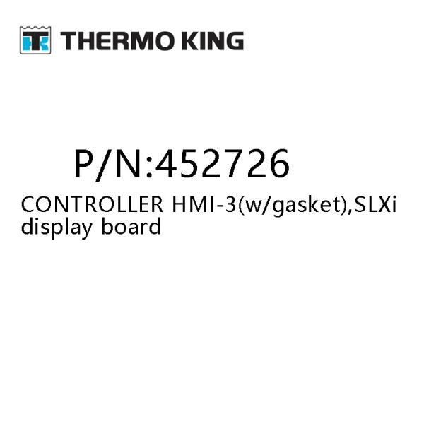 ТЕРМО- КОРОЛЬ SR3, SR4 РЕГУЛЯТОР HMI-3 регулятора 452726 (w/gasket), табло SLXi