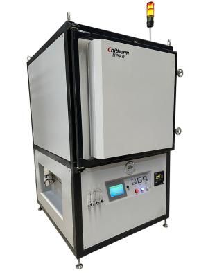 Vertical Nitrogen Atmosphere High Temperature Box Furnace 1150 Ordm C ISO Certificated