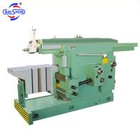 Planador de metal, moldador de máquinas, ferramentas mecânicas, metal BC6050
