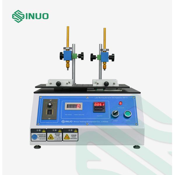 EV Connector Marking Endurance Tester with 5±1N Application Force and 0-9999 Test Cycles Compliant with IEC 62196-1:2022