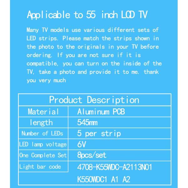55K05 AOC 55U2K 55U5080 55PUF6092 K550WDC1/DC2 A2 Световой ствол
